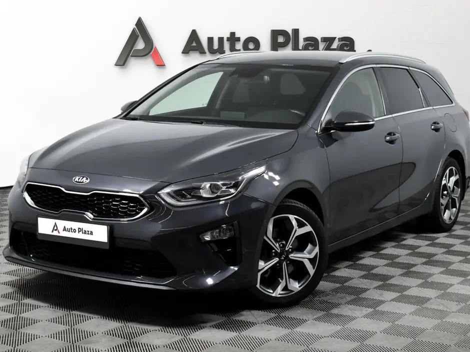 AutoPlaza