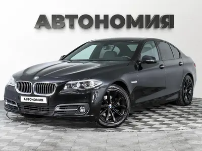 BMW 5 серии