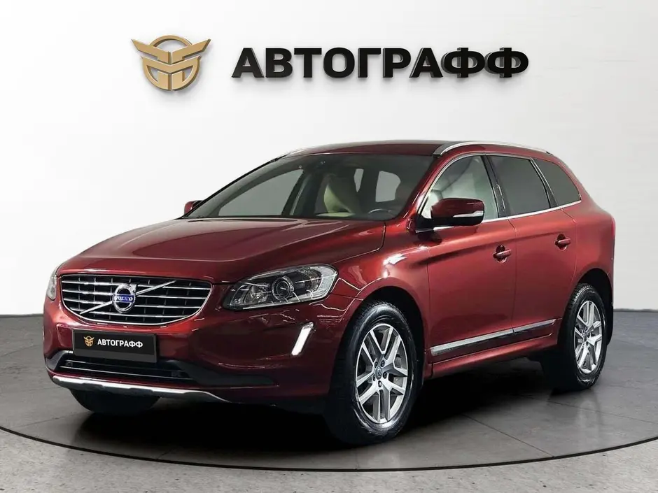 Volvo XC60, 2016 г.