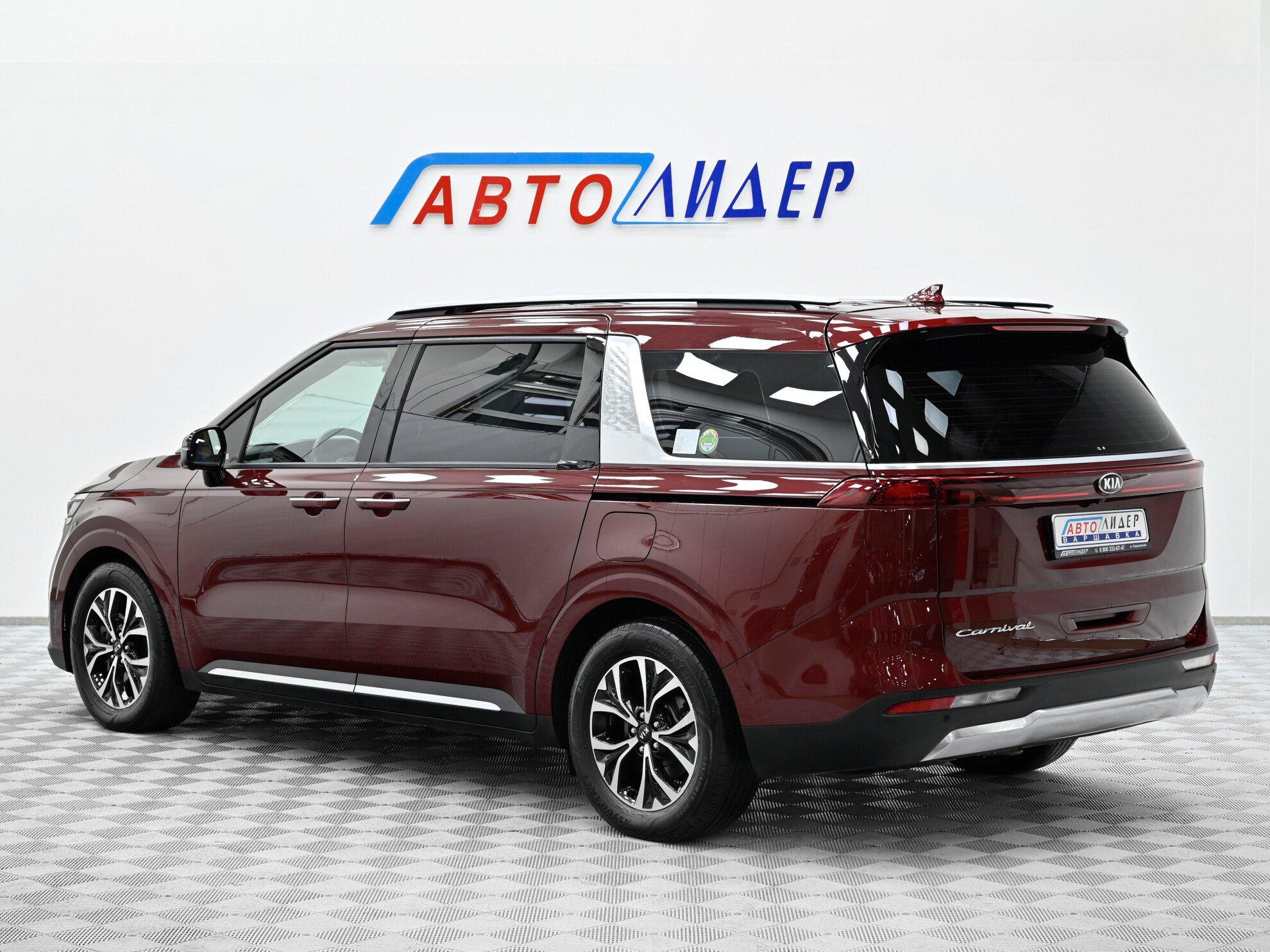 фото автомобиля 1