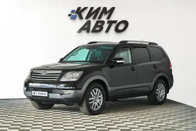 Kia Mohave