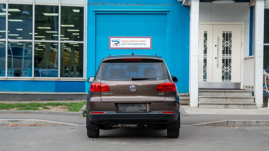 AutoPlaza