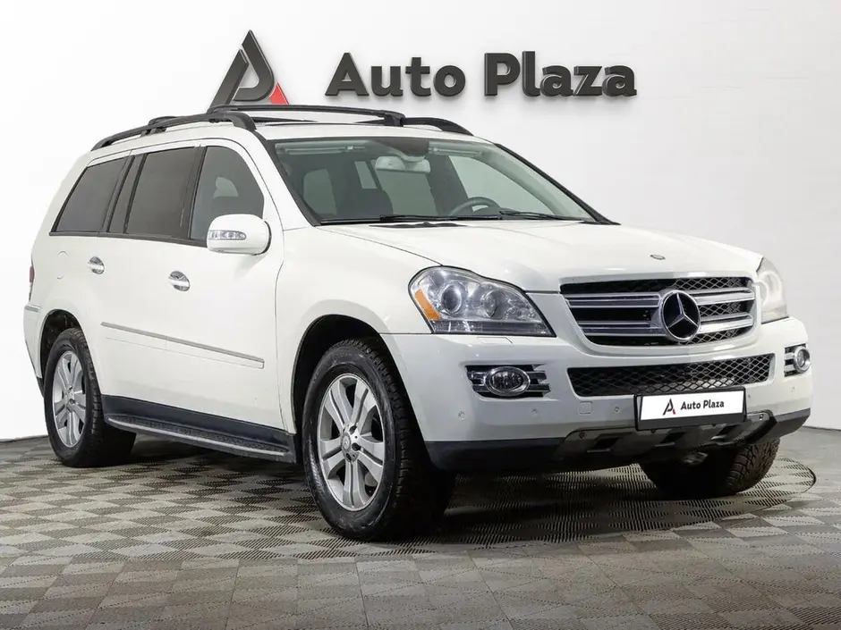 AutoPlaza