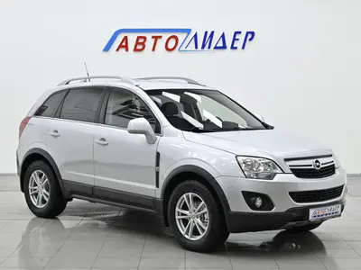 Opel Antara