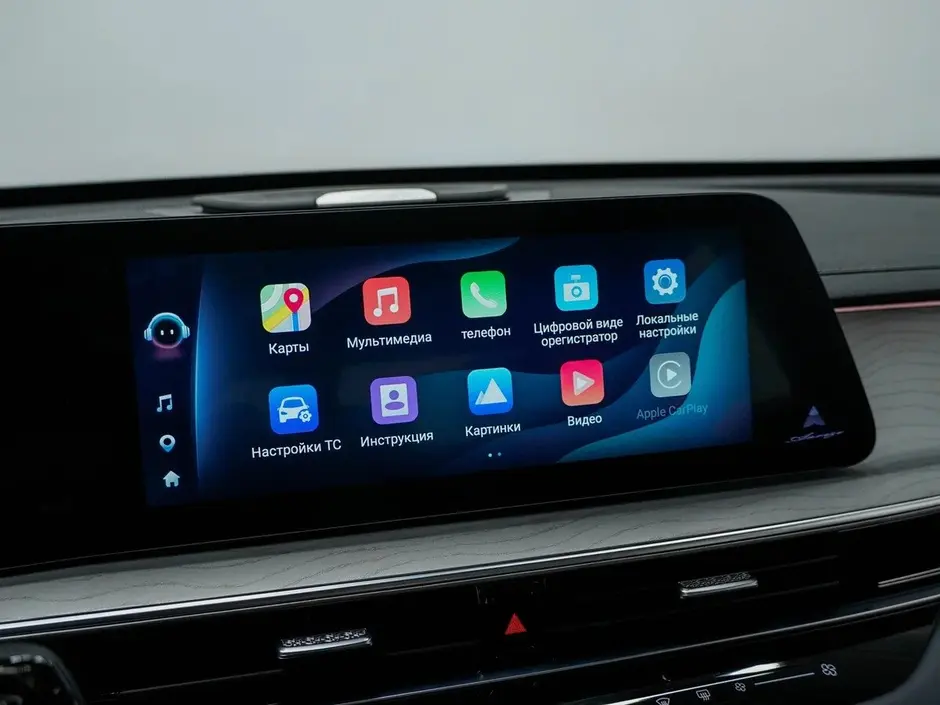 фото автомобиля