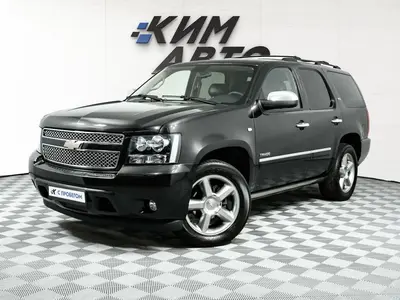 Chevrolet Tahoe