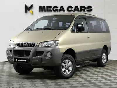 Hyundai Starex