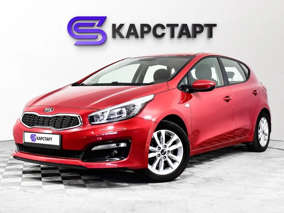 КарСтарт