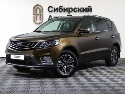Geely Emgrand X7