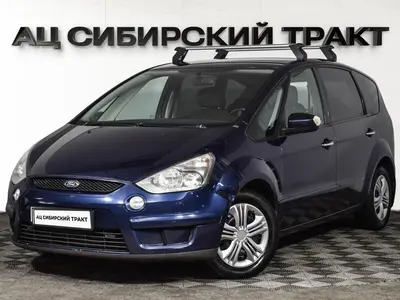 Ford S-MAX