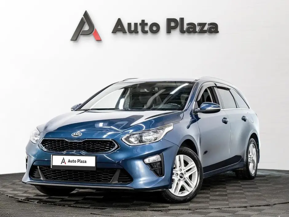 AutoPlaza