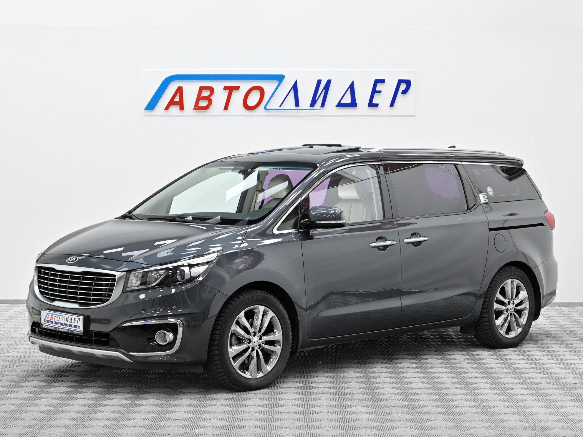 фото автомобиля 2