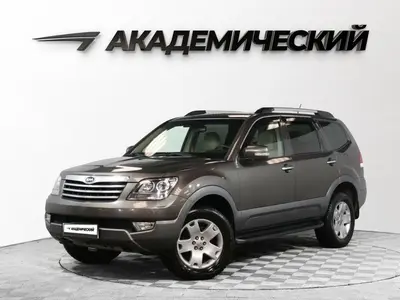 Kia Mohave