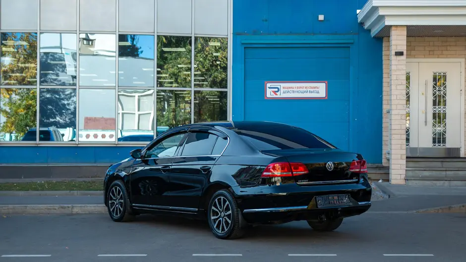 AutoPlaza