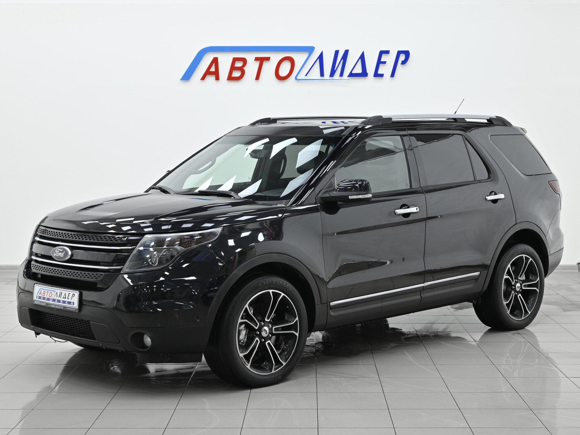 фото автомобиля 2