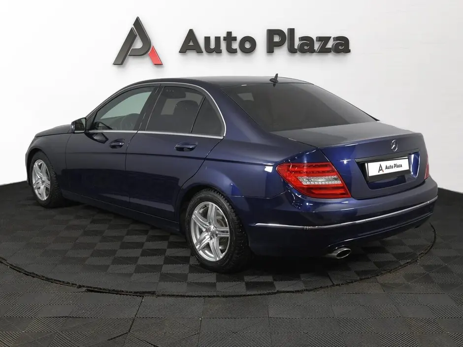 AutoPlaza