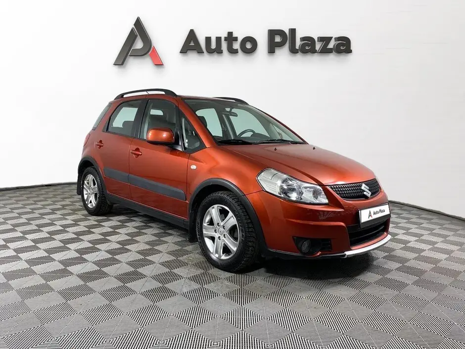 AutoPlaza