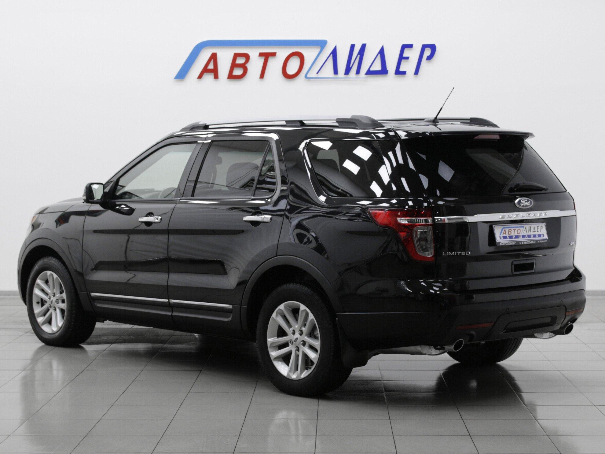 фото автомобиля 1