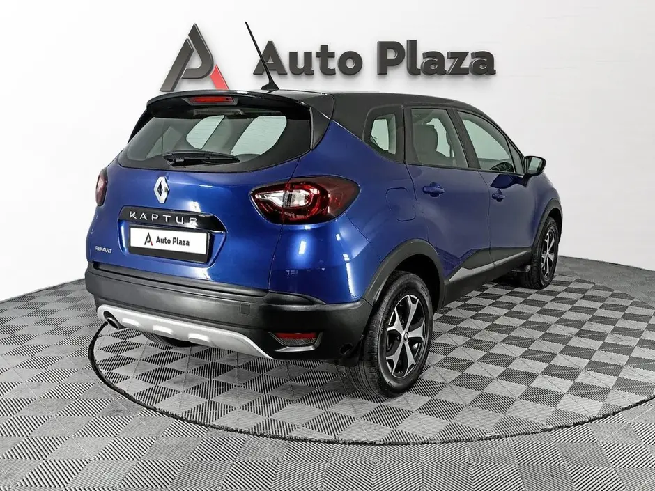 AutoPlaza