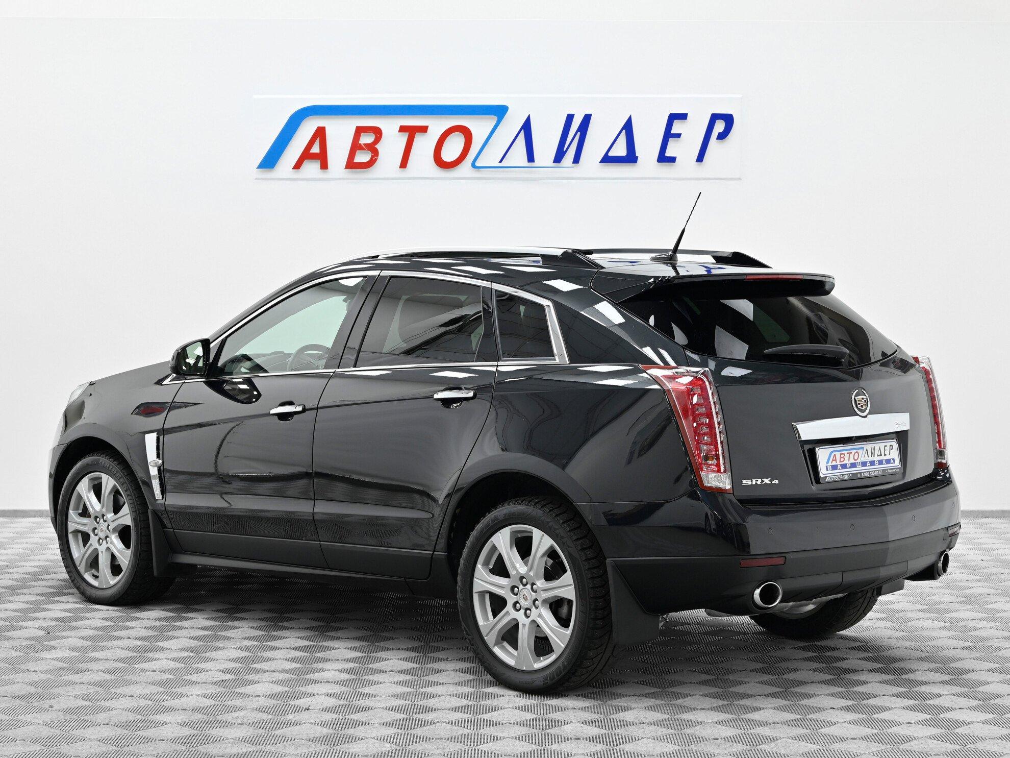 фото автомобиля 1