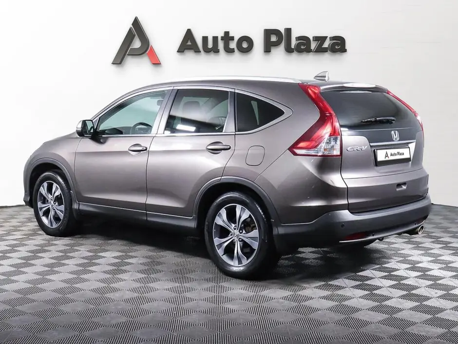 AutoPlaza