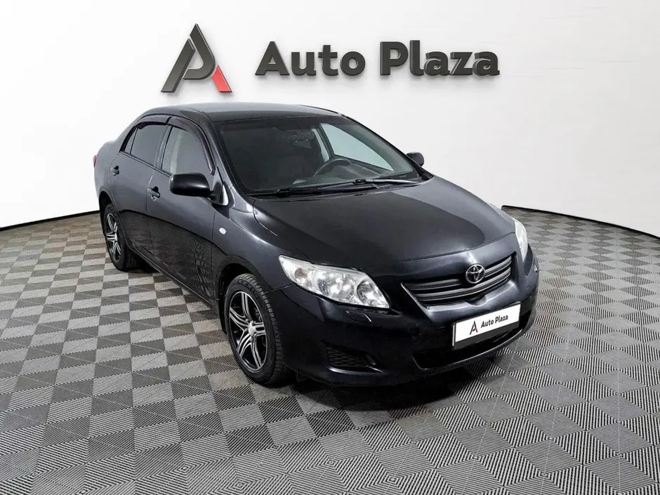 AutoPlaza