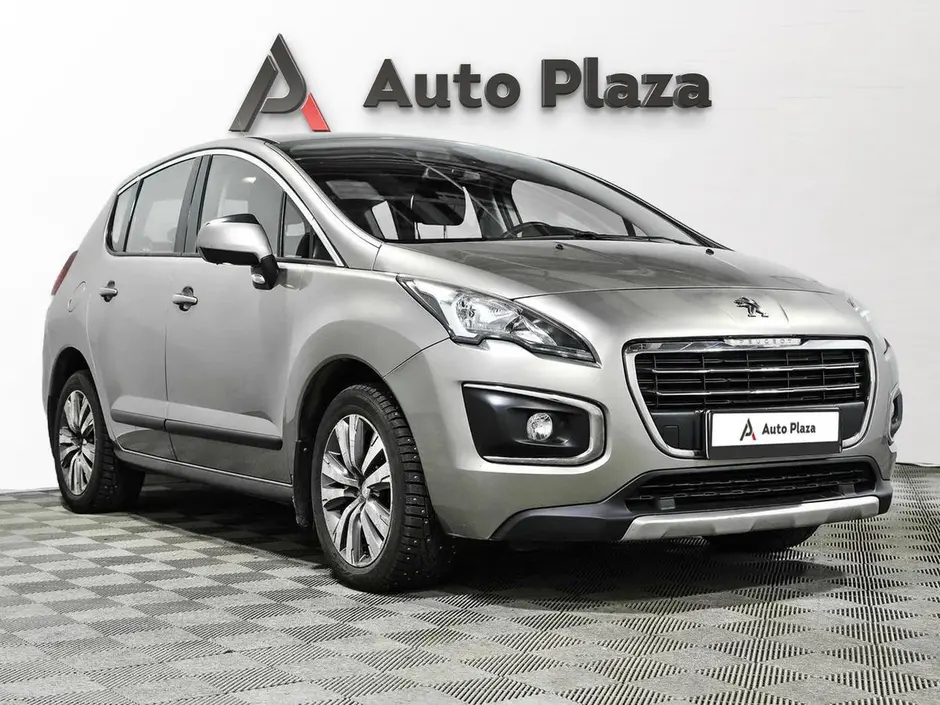 AutoPlaza