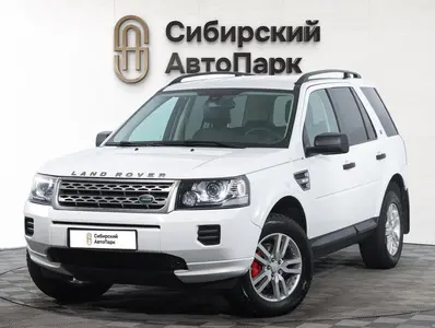 Land Rover Freelander