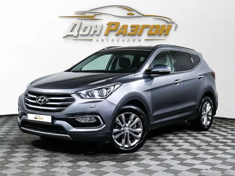 Hyundai Santa Fe, 2015 г.
