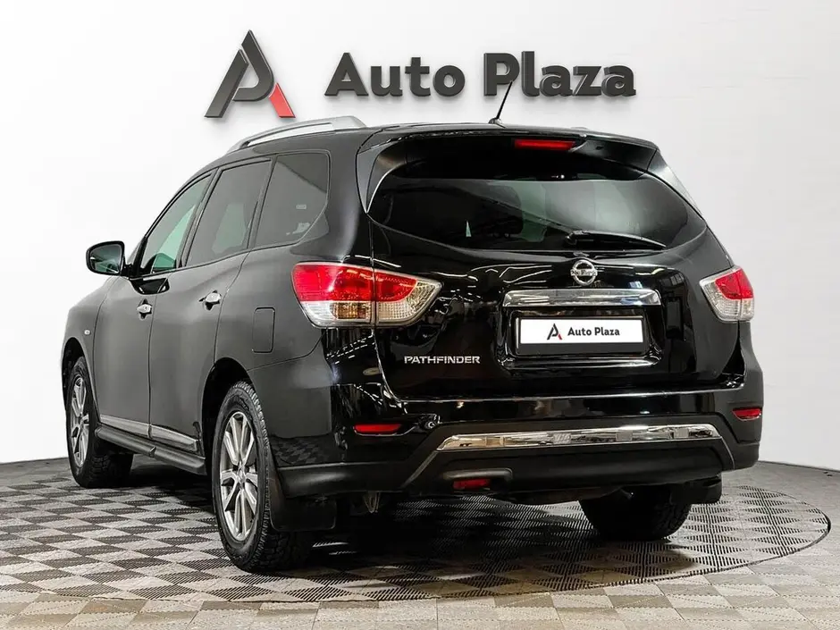 AutoPlaza