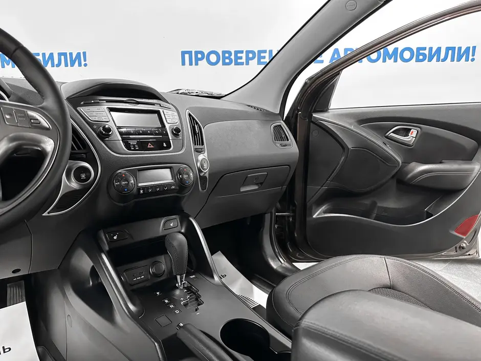 «Авто на Неве»