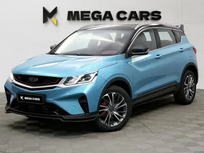 Geely Coolray