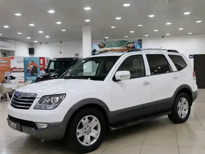 Kia Mohave