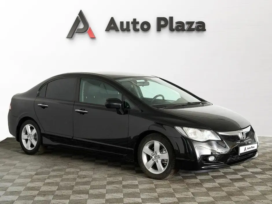 AutoPlaza