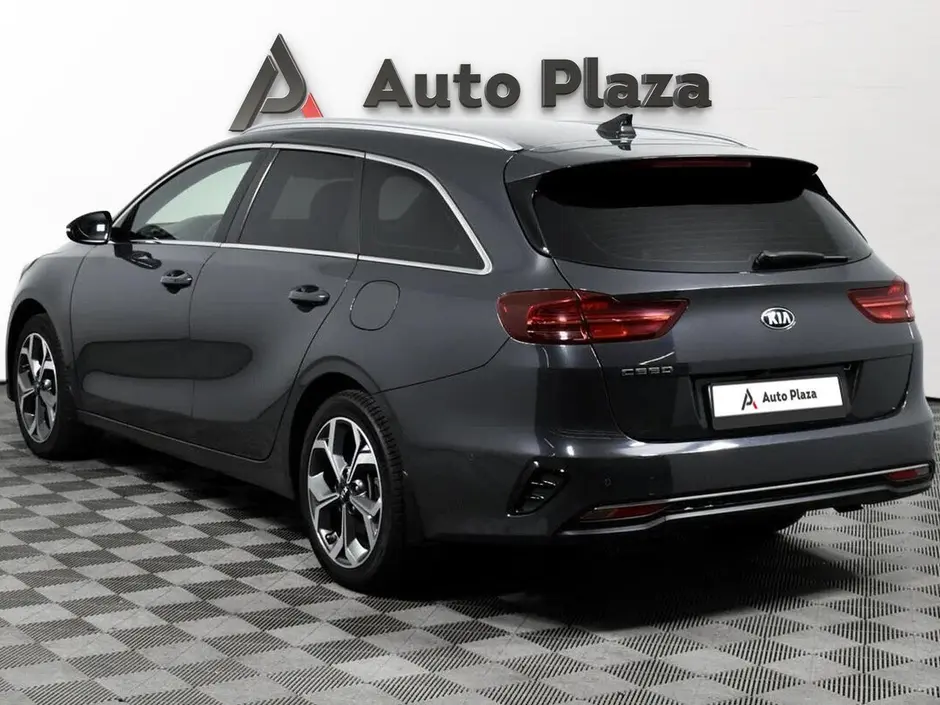 AutoPlaza