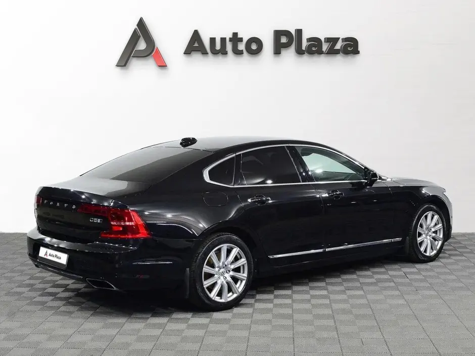 AutoPlaza