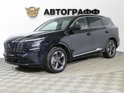 Changan CS75PLUS