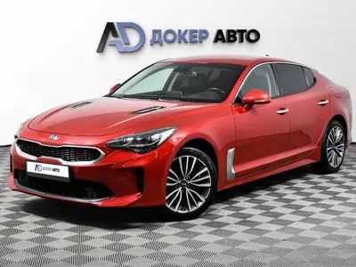 Kia Stinger