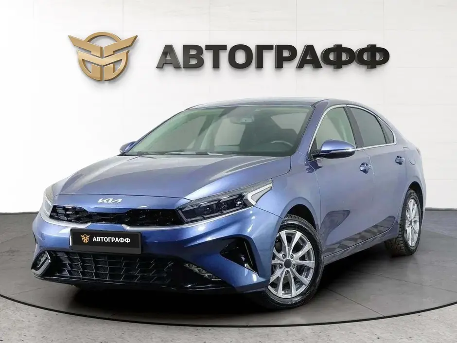 Kia Cerato, 2022 г.