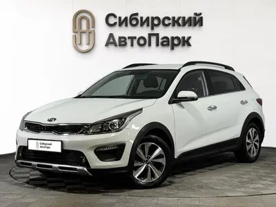Kia Rio X-Line