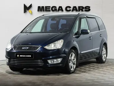 Ford Galaxy