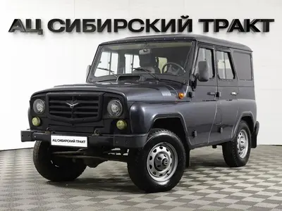 УАЗ Hunter