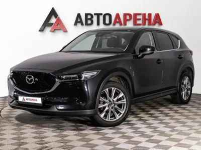 АвтоАрена