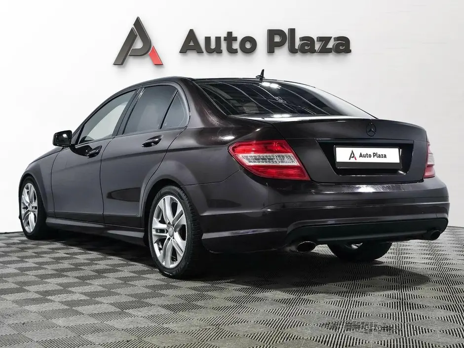 AutoPlaza