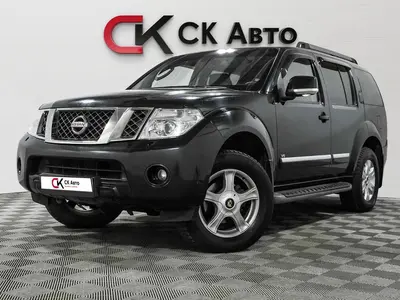 Nissan Pathfinder