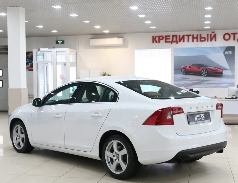 Auto Expert