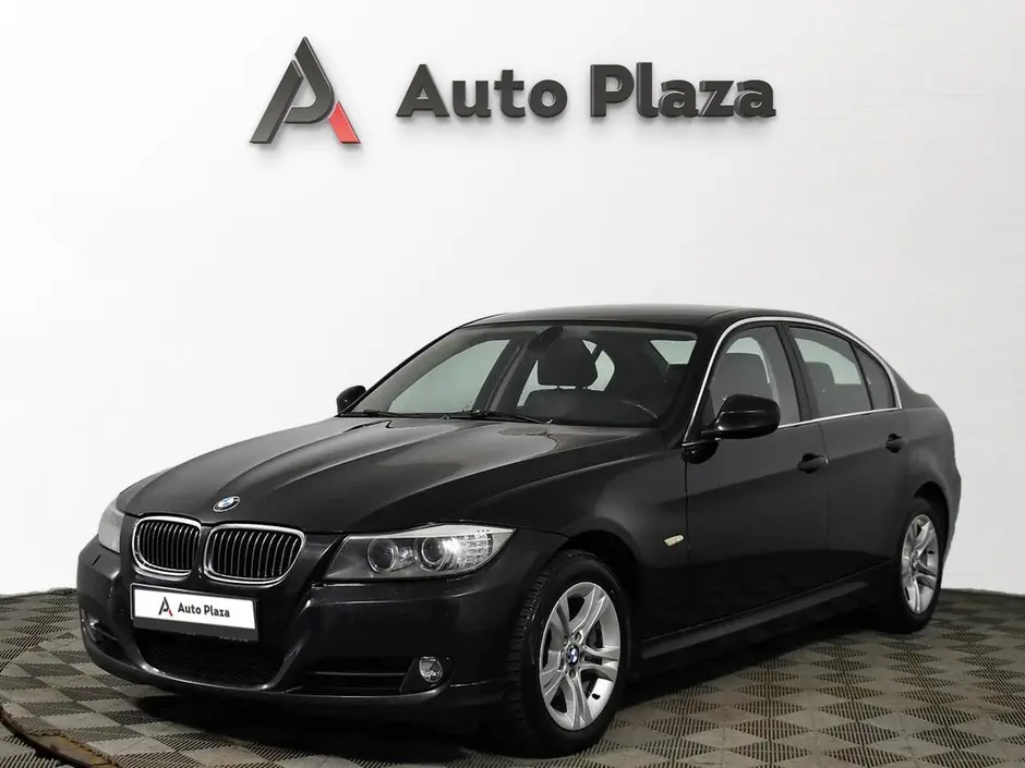 AutoPlaza