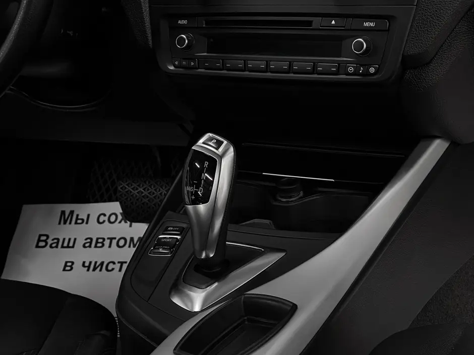 «Авто на Неве»