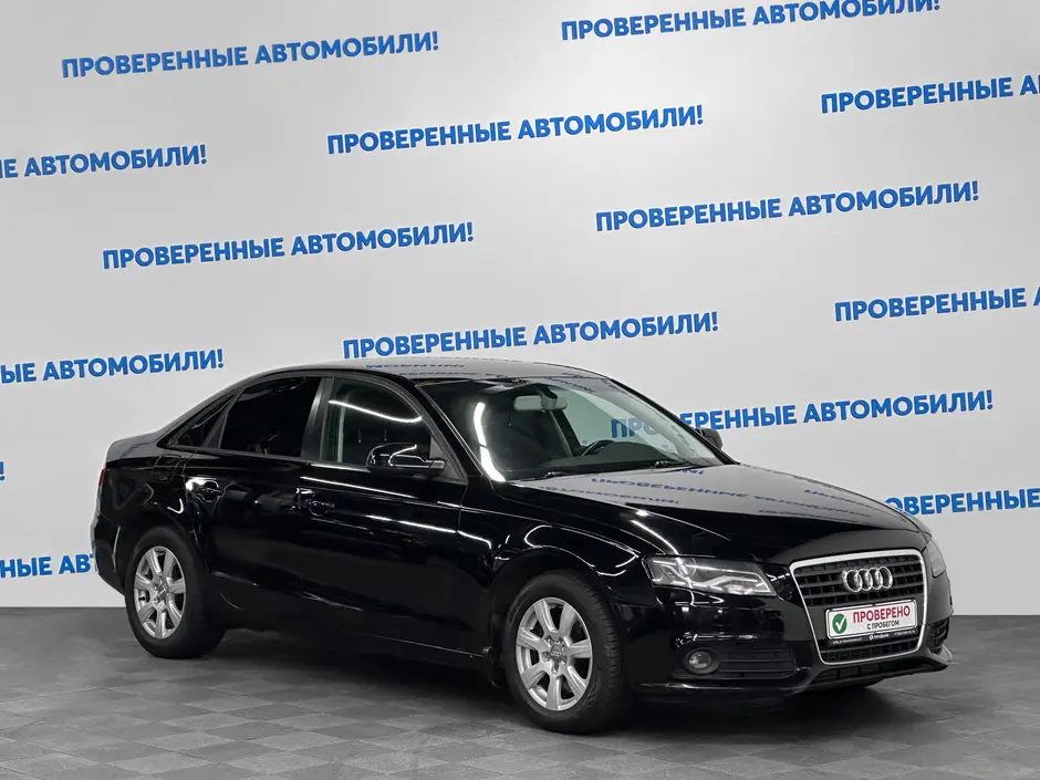 «Авто на Неве»