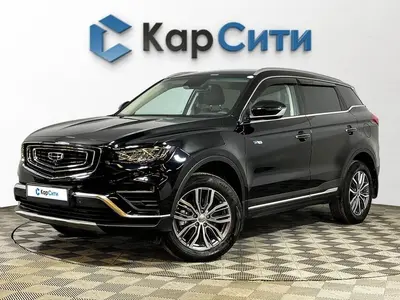 Geely Atlas Pro